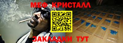 гашик Кимры