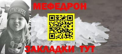 гашик Кимры
