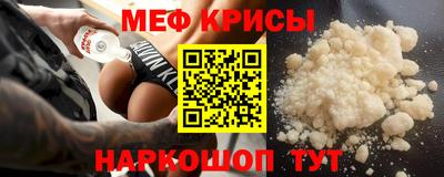 гашик Кимры