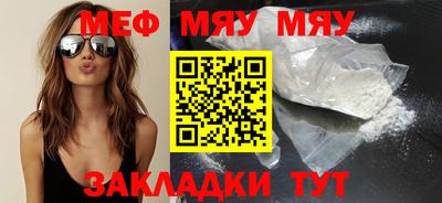 гашик Кимры