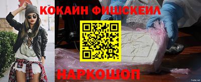гашик Кимры