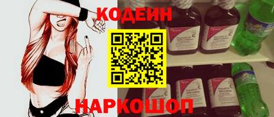 первитин Кингисепп