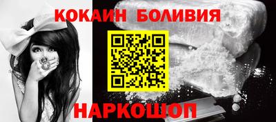 гашик Кимры