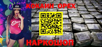 первитин Кингисепп