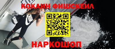 первитин Кингисепп