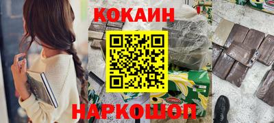 гашик Кимры