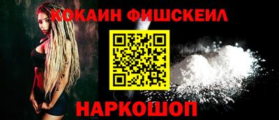 первитин Кингисепп