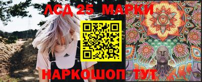гашик Кимры