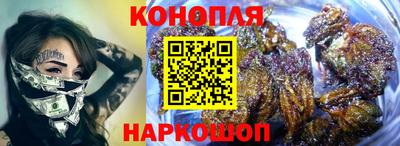 первитин Кингисепп