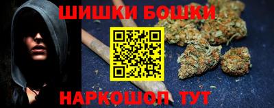 первитин Кингисепп