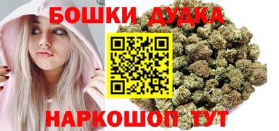 гашик Кимры