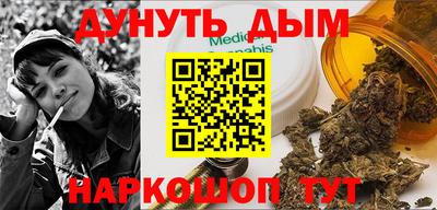 первитин Кингисепп