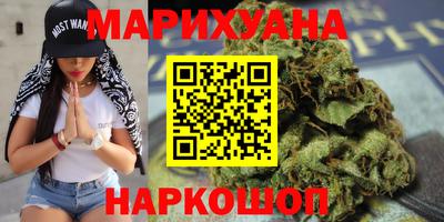 первитин Кингисепп