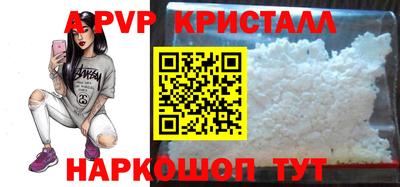 гашик Кимры