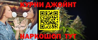 первитин Кингисепп