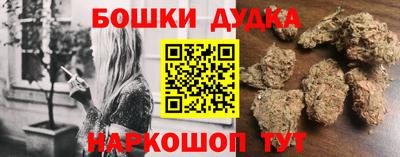 гашик Кимры