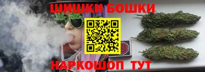 первитин Кингисепп