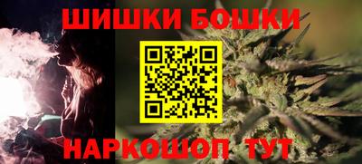 первитин Кингисепп