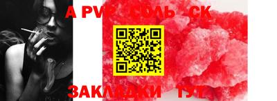 гашик Кимры