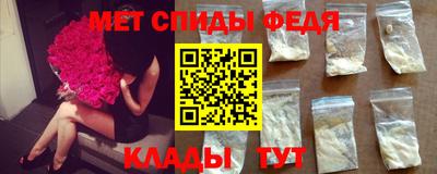 гашик Кимры