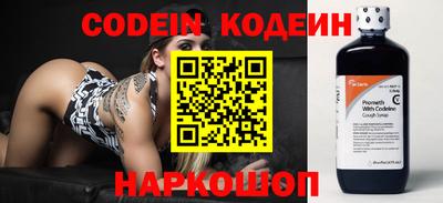 гашик Кимры