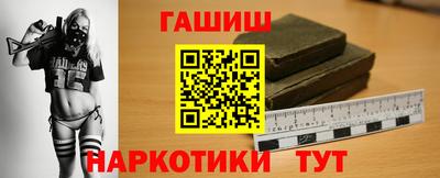 первитин Кингисепп