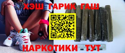 первитин Кингисепп