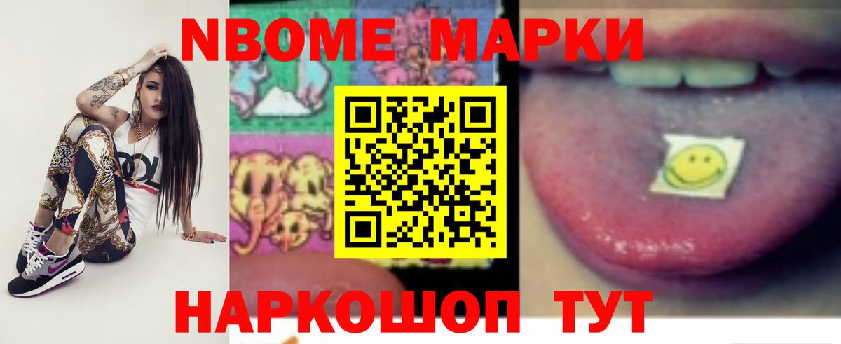 ЛСД экстази ecstasy  Вход с VPN  Красноуфимск 